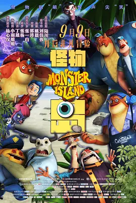 69国产成人综合久久精