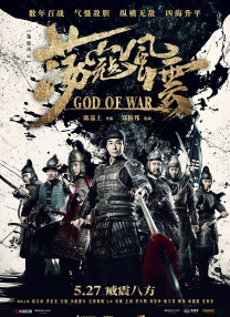 69国产成人综合久久精