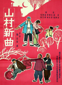 69国产成人综合久久精